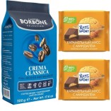 Кофе зерно, и 2 плитки молочного шоколада